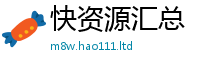 7777788888管家婆老家凤凰即7777788888管家婆凤凰网查一下云间玉箭